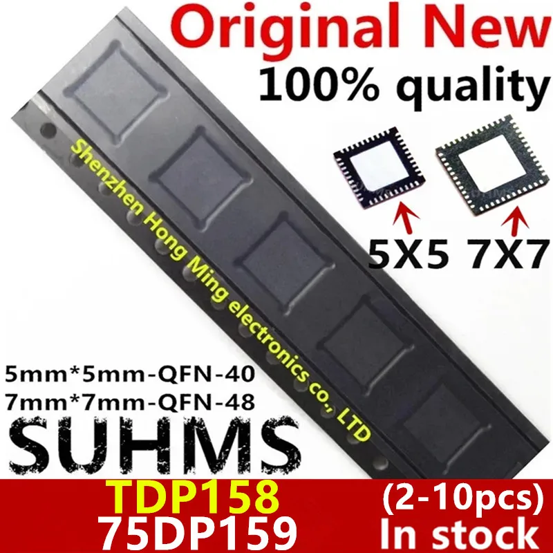 Микросхема TDP158 TDP158RSBR SN75DP159RSBR SN75DP159RGZT SN75DP159 75DP159 5 мм * 7 QFN-40 QFN-48