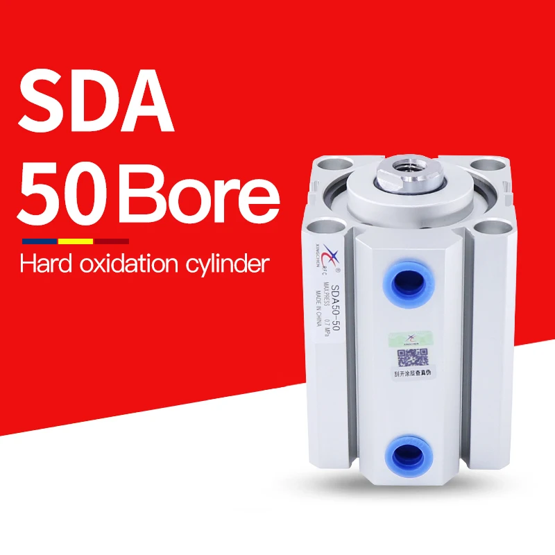 

SDA 50 мм, отверстие 5/10/15/20/25/30/35/40/45/50/60/70/75/80/90/100 мм