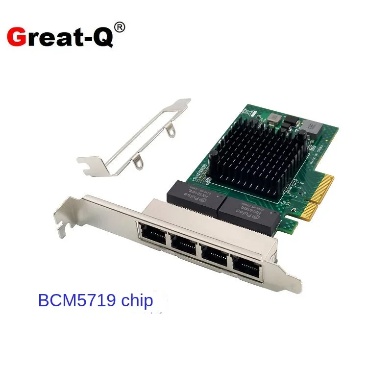 4-портовый сервер PCI-E Gigabit Ethernet card PCIE настольный компьютер BCM5719 мягкий роутер Synology