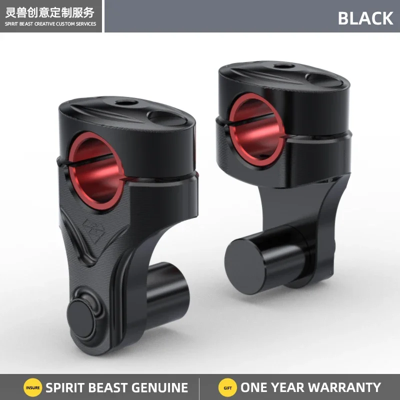 

Зажим для Руля Мотоцикла, 22 мм, 28 мм