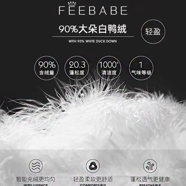 Autumn and Winter New White Duck Down Jacket Straight Short Thin Warm Female Women Down Coats Women Stand Collar Pockets M21