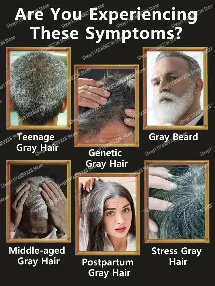 Натуральная Сыворотка против седых волос-восстанавливает белые и затемняющие