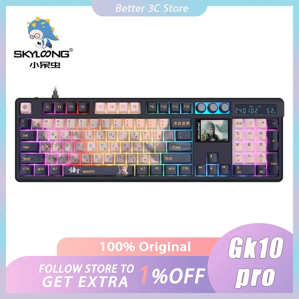 Skyloong Gk104pro Wukong клавиатура ЖК-экран калькулятор 8k индивидуальная механическая