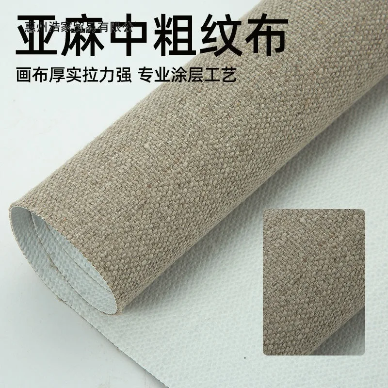 

Фотообои, льняная смесь, искусственное зернистое покрытие средней длины, льняная фоторамка от дождя, картина маслом Pa