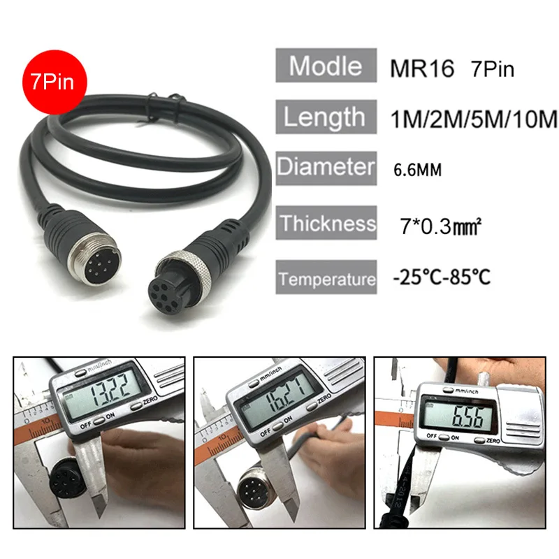 Кабель-удлинитель M16 2pin 3p 4p 5p 6p 7p 8p 9p 10Pin GX16 6pin «Папа-мама» для автомобильных камер 1 м-10 м (art.: 3920bfae11675) - 3920bfae11675