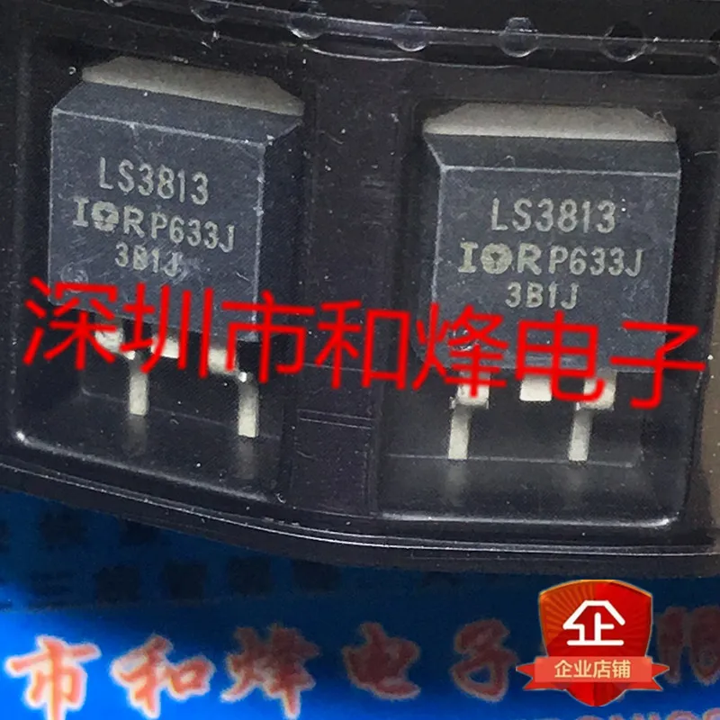 

30pcs original new IRLS3813 LS3813 TO-263 30V 156A