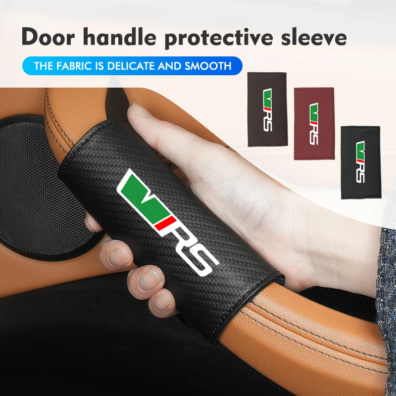 Защитная накладка на внутреннюю ручку двери противоизносостойкая ручки для Skoda