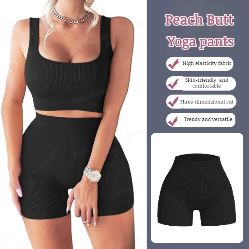 Спортивные бесшовные спортивные шорты с высокой талией