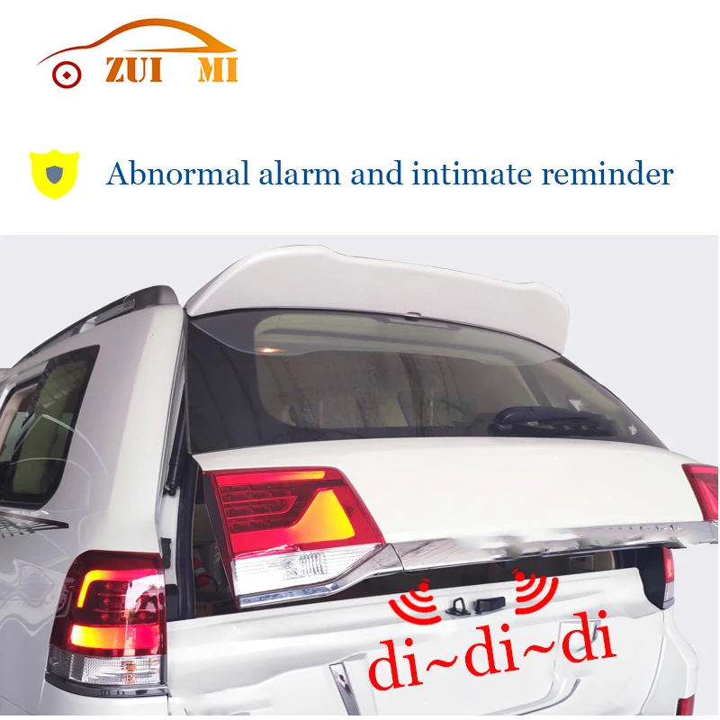 Автомобильный электрический подъемник багажника люк стойка задней двери