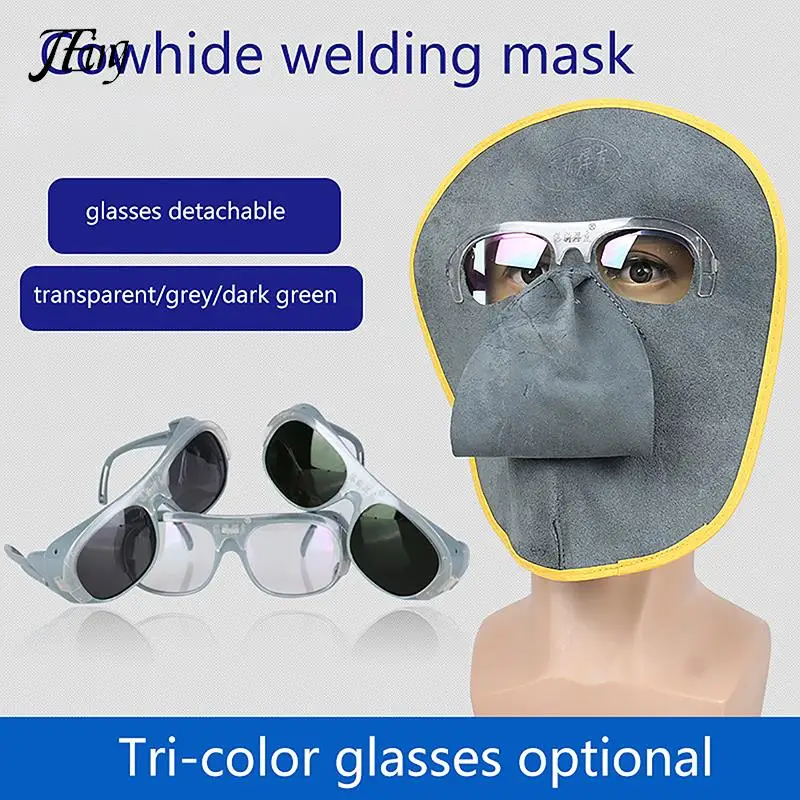 

Защитные очки для газовой аргоновой дуговой сварки, защитное оборудование, сварочные очки, очки для сварщика со стандартом