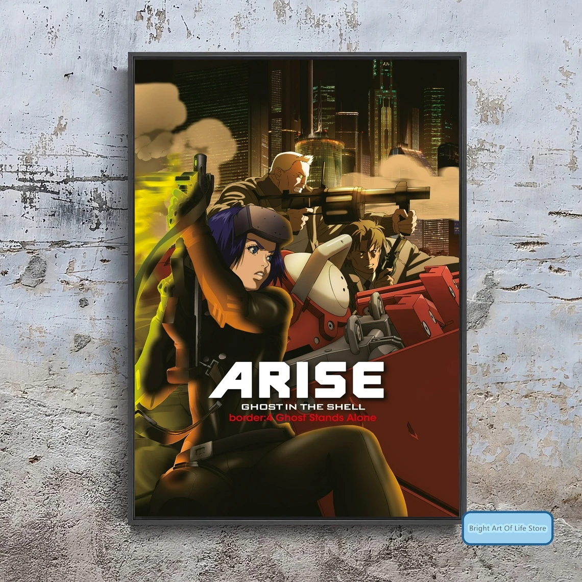 Призрак в Ракушке Вознесенные границы 4 призрака одиночный фильм плакат Обложка