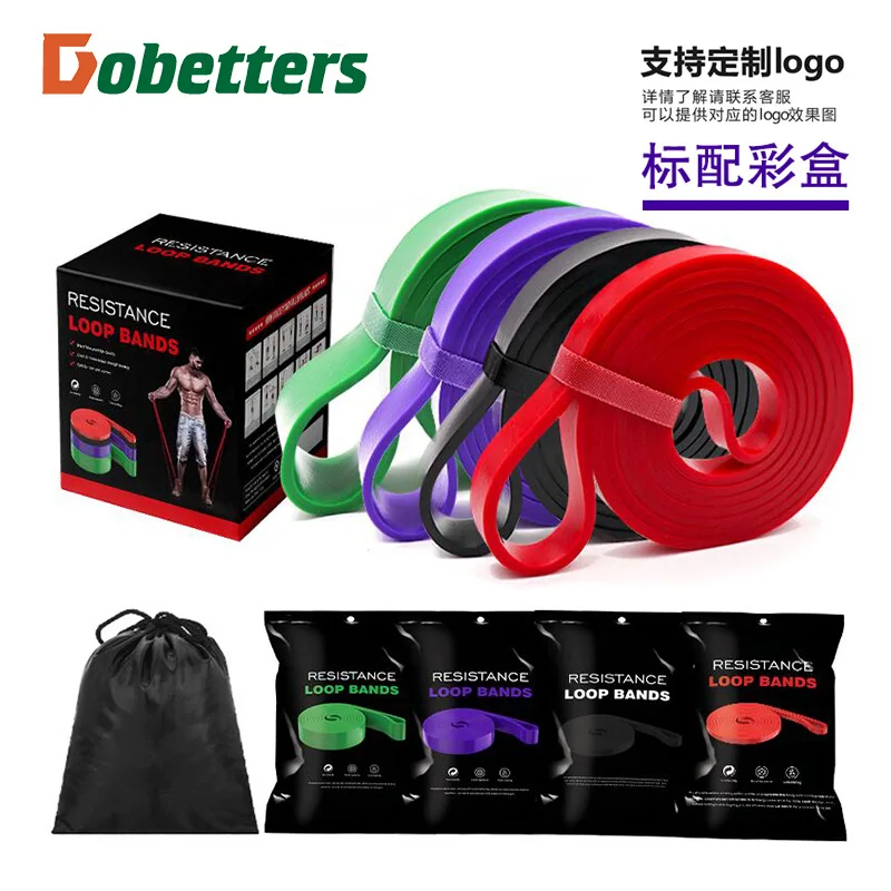

Fitness Elastic Ring Wide Rubber Band Ring Deep Squat Thick Ring Pull-up Training Pull Ring Weight Resistance Band