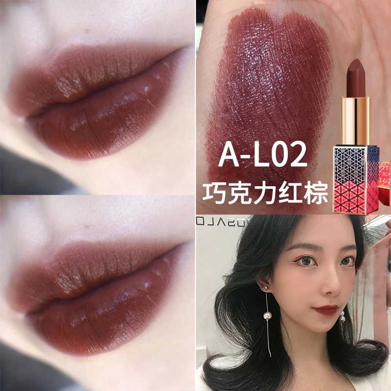 

Eating Soil Red Brown Chocolate European and American Style Matte Lipstick Dark Black Red Color Poisoning Color Aunt Lip Lacquer