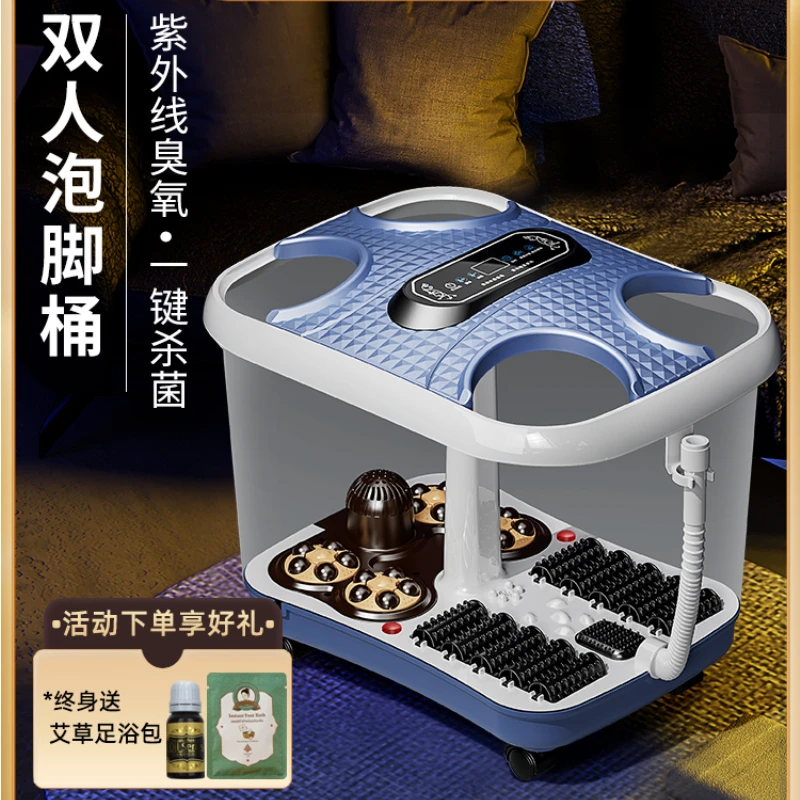 

Полностью Автоматическая Двойная ванна для ног, бытовая электрическая озонирующая массажная ванна для ног, тропическая Ванна