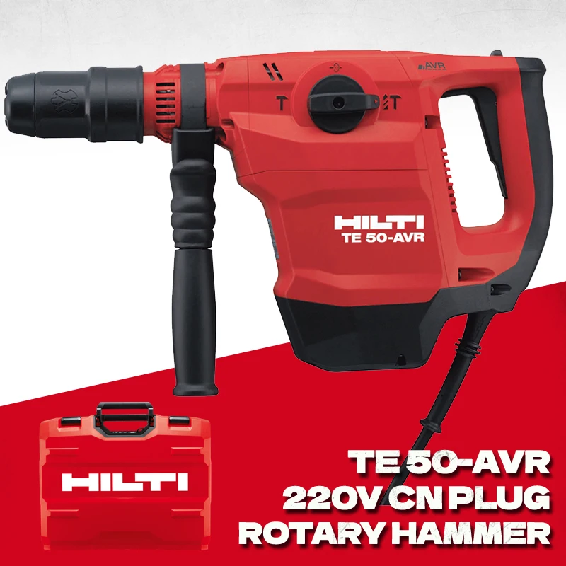HILTI TE 50-AVR Rotary Hammer 1100W 220V Electric Hammer Impact Drilling 4 Function in One Electrical BREAKER AC Power Tool