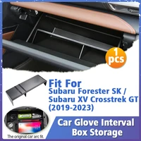 co pilot glove box storage storting partition tidying piece for subaru forester sk 2019 2023 xv crosstrek gt 2018 accessories