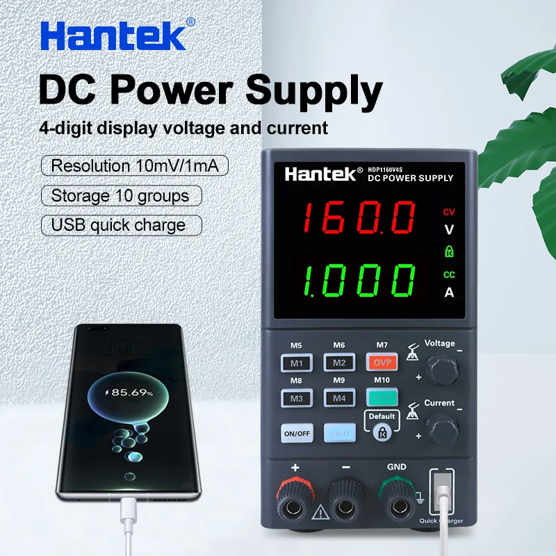 

Hantek HDP10000 Series Digital Adjustable DC Power Supply 160V/4A 80V/8A Voltage Regulator Switch 10mV/1mA Resolution