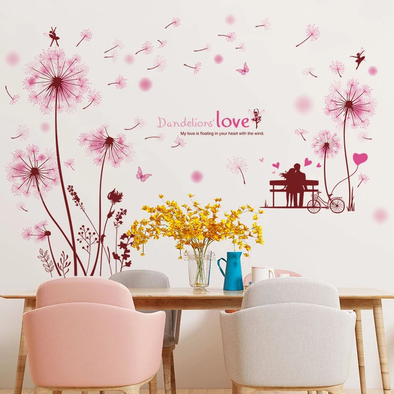 Одуванчики цветы наклейки на стену DIY люстра огни настенные для гостиной спальни