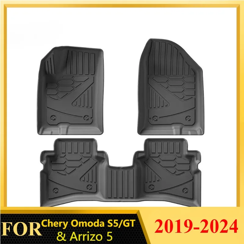 Фото Автомобильный коврик на заказ 3D TPE для Chery Omoda S5/GT и Arrizo 5 2019-2024, полный комплект из 5 сидений, водонепроницаемые противоскользящие коврики, легко чистится №1