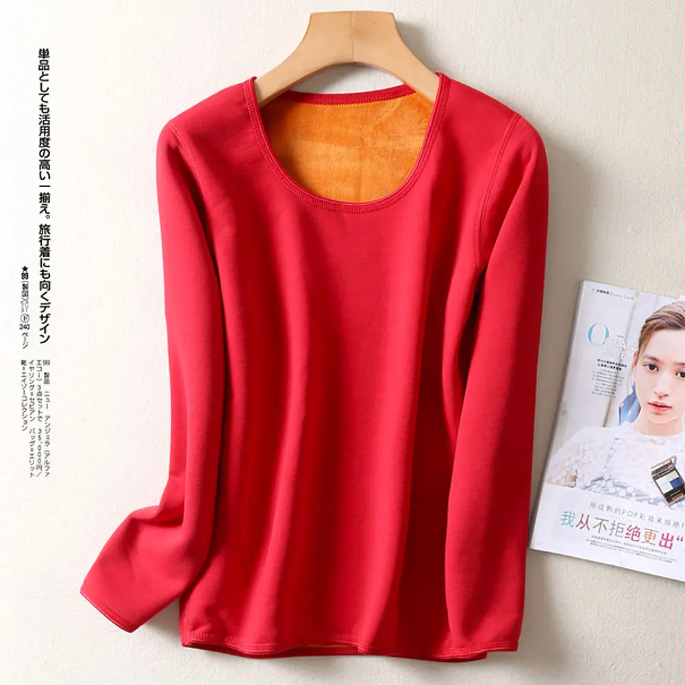 Thermal Underwear for Women Fleece Lined Base Layer Top Thermal Undershirt Long Sleeve Thermo Shirt Winter Inner Wear for Women