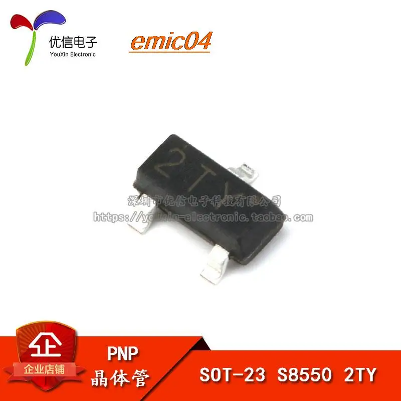 

10 шт., S8550 2TY 500MA SOT-23 (20