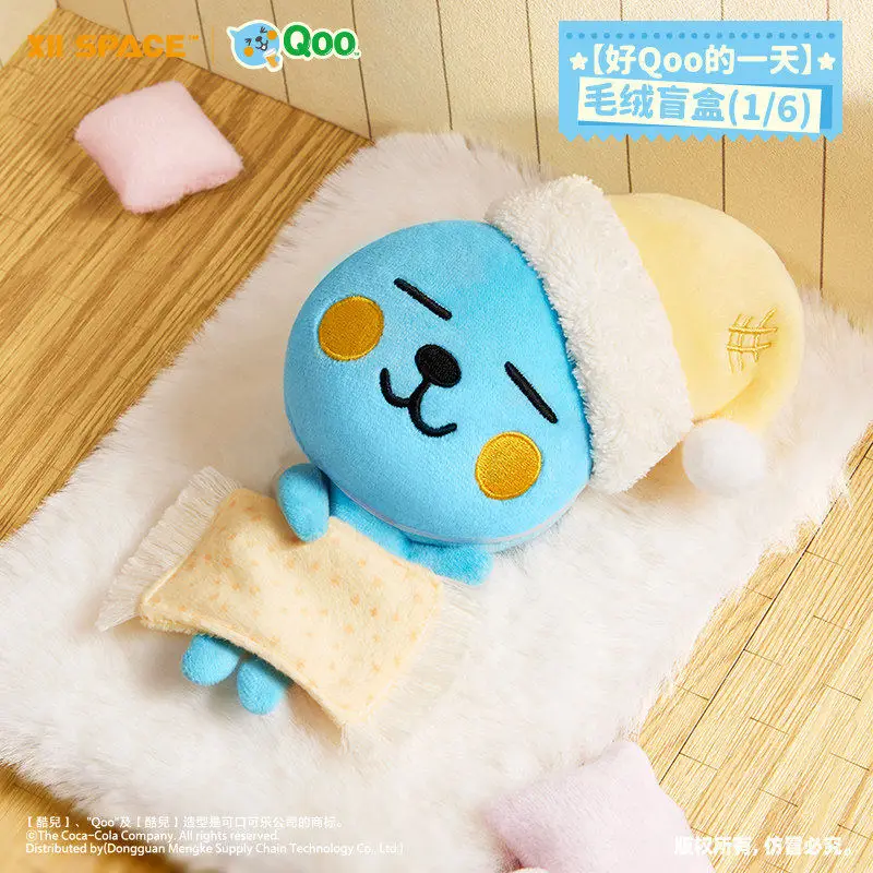 Фото Новая оригинальная плюшевая игрушка-сюрприз X11 A Super Cool Day Qoo Serise, коллекционная серия Kawaii Fun Blue, брелок для сумки, украшение для автомобиля, игрушки, подарок на день рождения №5