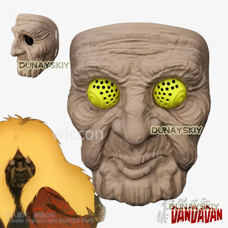 Turbo Granny Косплей Аниме Dandadan Костюм 3D Печать Базовая Маска Жесткая Пластиковая