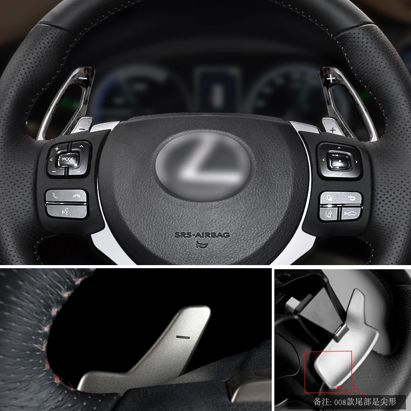 Carbon fiber steering wheel paddle shifters for Lexus IS 250 300 new RC 200t NX 300h 2015-2020 car interior modifications