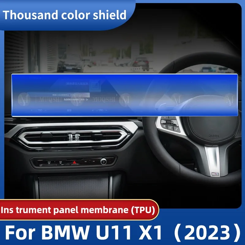 

Для BMW U10 U11 X1 IX1 2023Car GPS навигация Защитная пленка для ЖК-экрана экран ТПУ пленка защита экрана против царапин пленка фитинг PPF