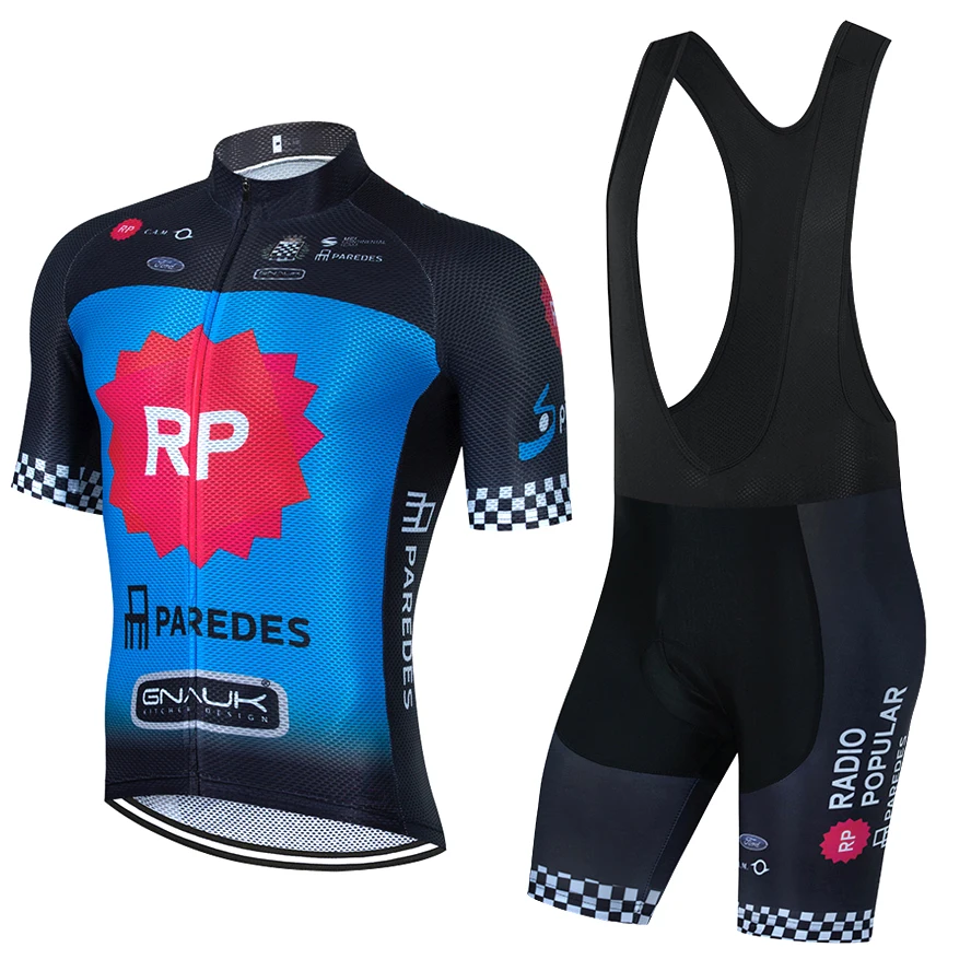 Комплект велосипедный Португалия 2022 велосипедная майка с радио RP велосипедные