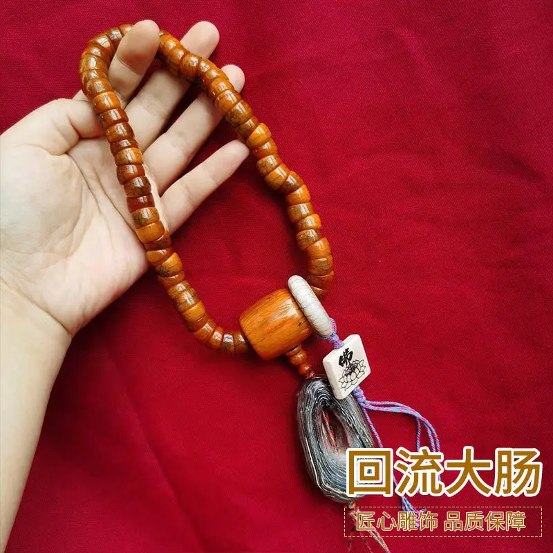 Ox Bone теплые и влажные старые материалы обратный поток большой кишечник ручной