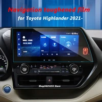for toyota highlander 2021 2022 accessories gps navigation screen tempered glass membrane anti blue ray 12 8inch protector film