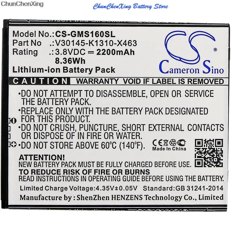 

Cameron Sino 2200mAh Battery V30145-K1310-X463 for Gigaset GS160