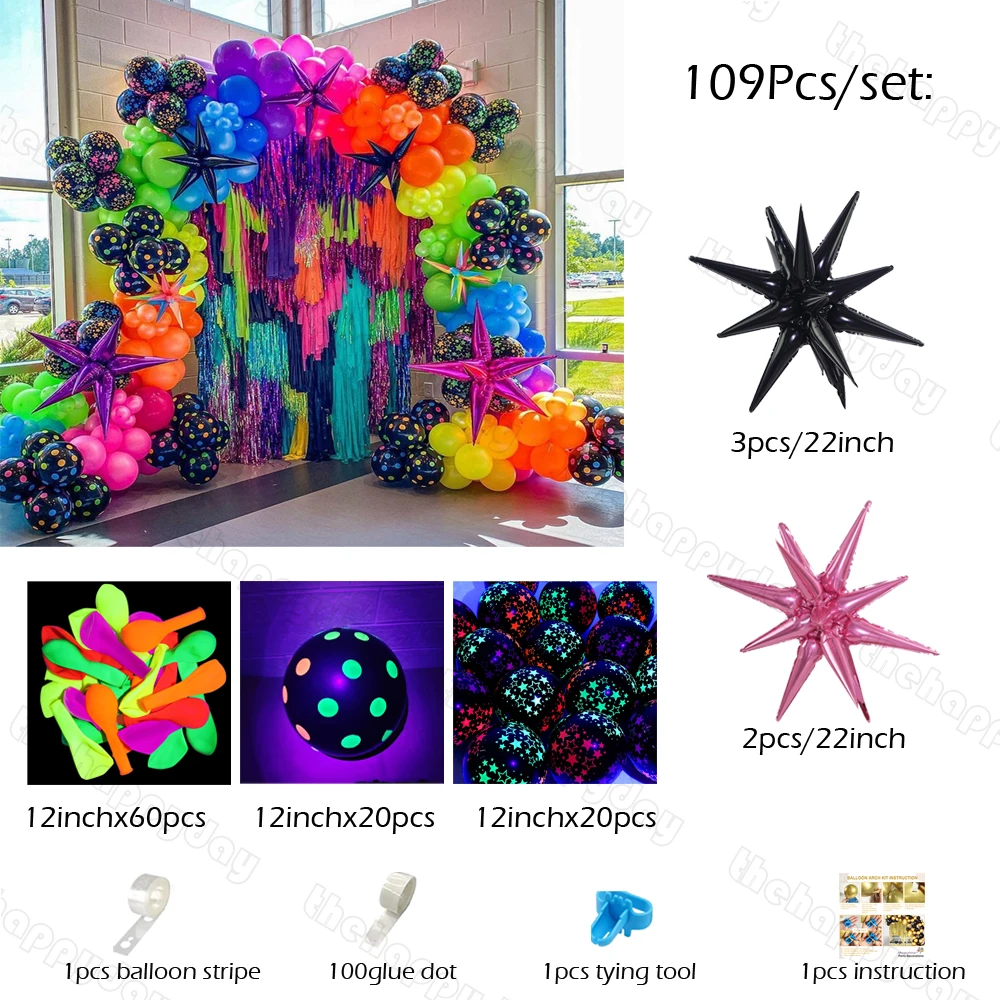 

Неоновые шары для праздника MicroPlush