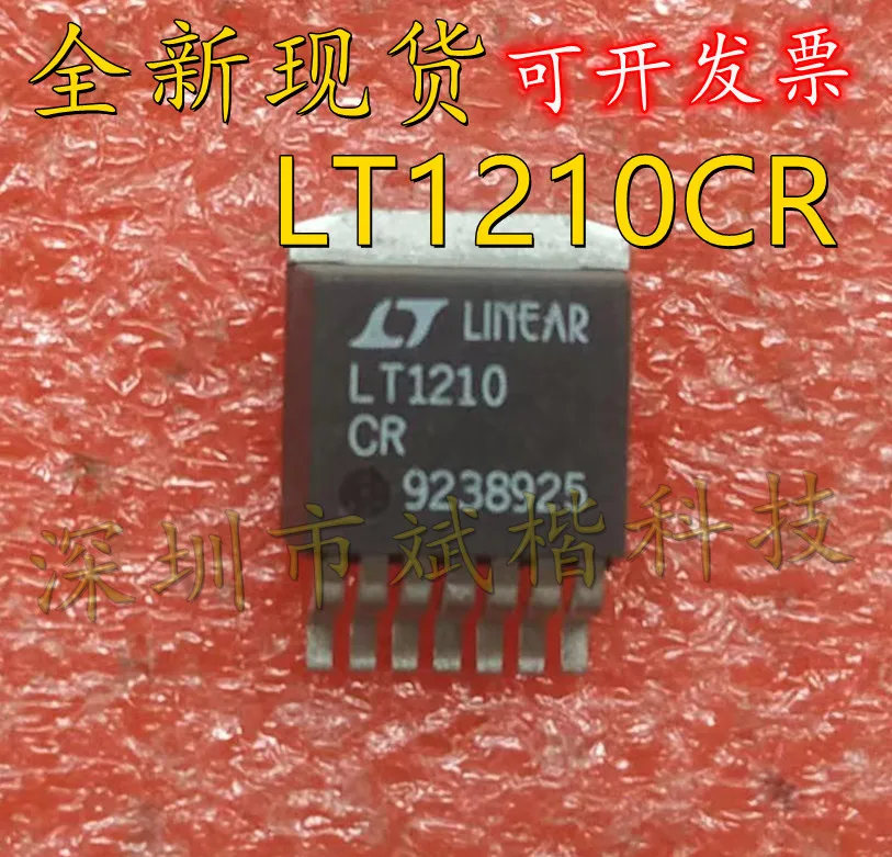 

LT1210CR LT1210IR TO-263 LT1210IR # PBF