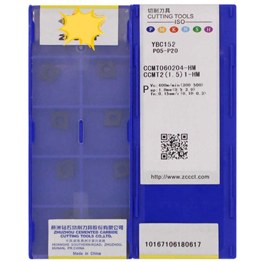 

ZC-CT YBC152/CCMT060204-HM YBD152/CCMT060204-HM YBC152/CCMT060208-HM YBD152 вставки из карбида ЧПУ 10 шт./кор.