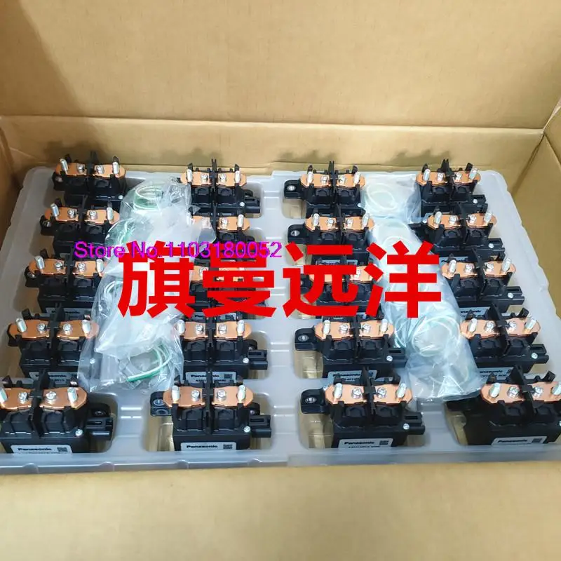 AEV14012 M30 12V 120A