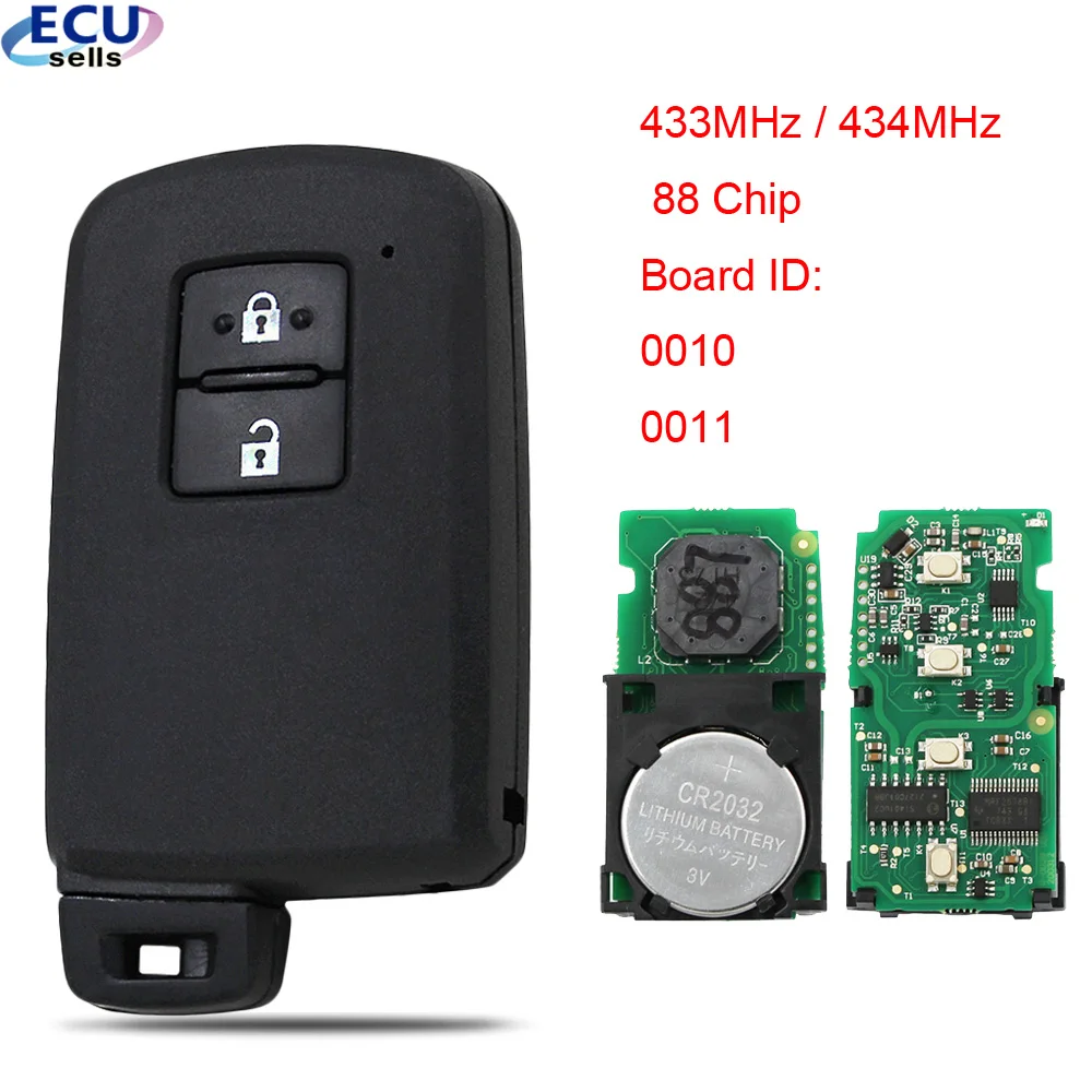 ID платы: 0010 0011 61A651-0101 BA7EQ 433 МГц/434 МГц FSK 88 | Автомобили и мотоциклы