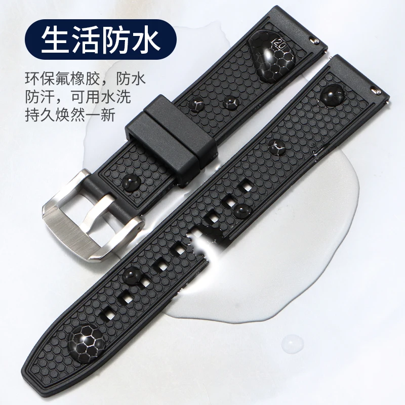 Фото Ремешки для часов из фторкаучука подходят для мужских часов Breitling Avenger, Superocean, Yellow Wolf и Blackbird Professional Series. №4