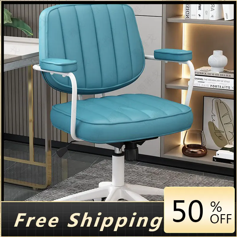 

Wheels Leather Office Chair Cushions Back Rest Executive Gaming Chair Desk Relaxing Chaise Lounge Silla Oficina Gaming Chairs
