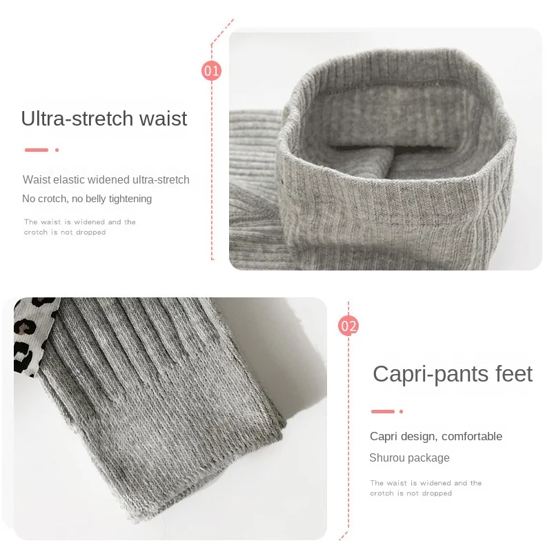 Женские весенние Осенние леггинсы для девочек детские модные дышащие хлопковые