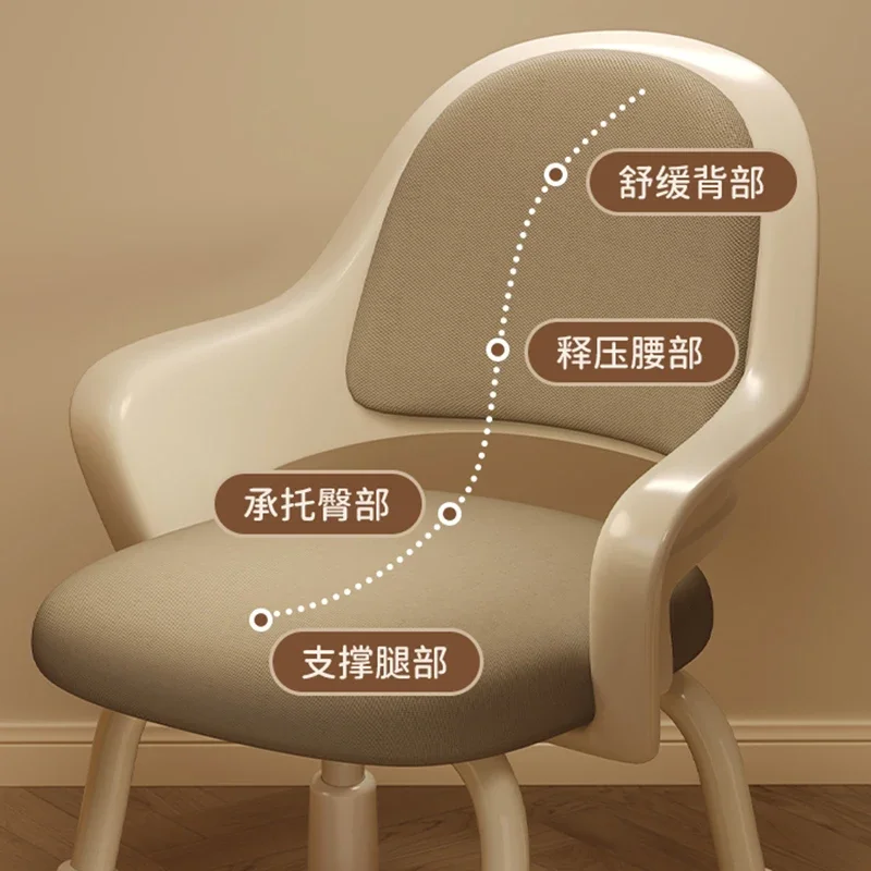 Офисная спинка детский стул для выращивания компьютерный игровой начальной