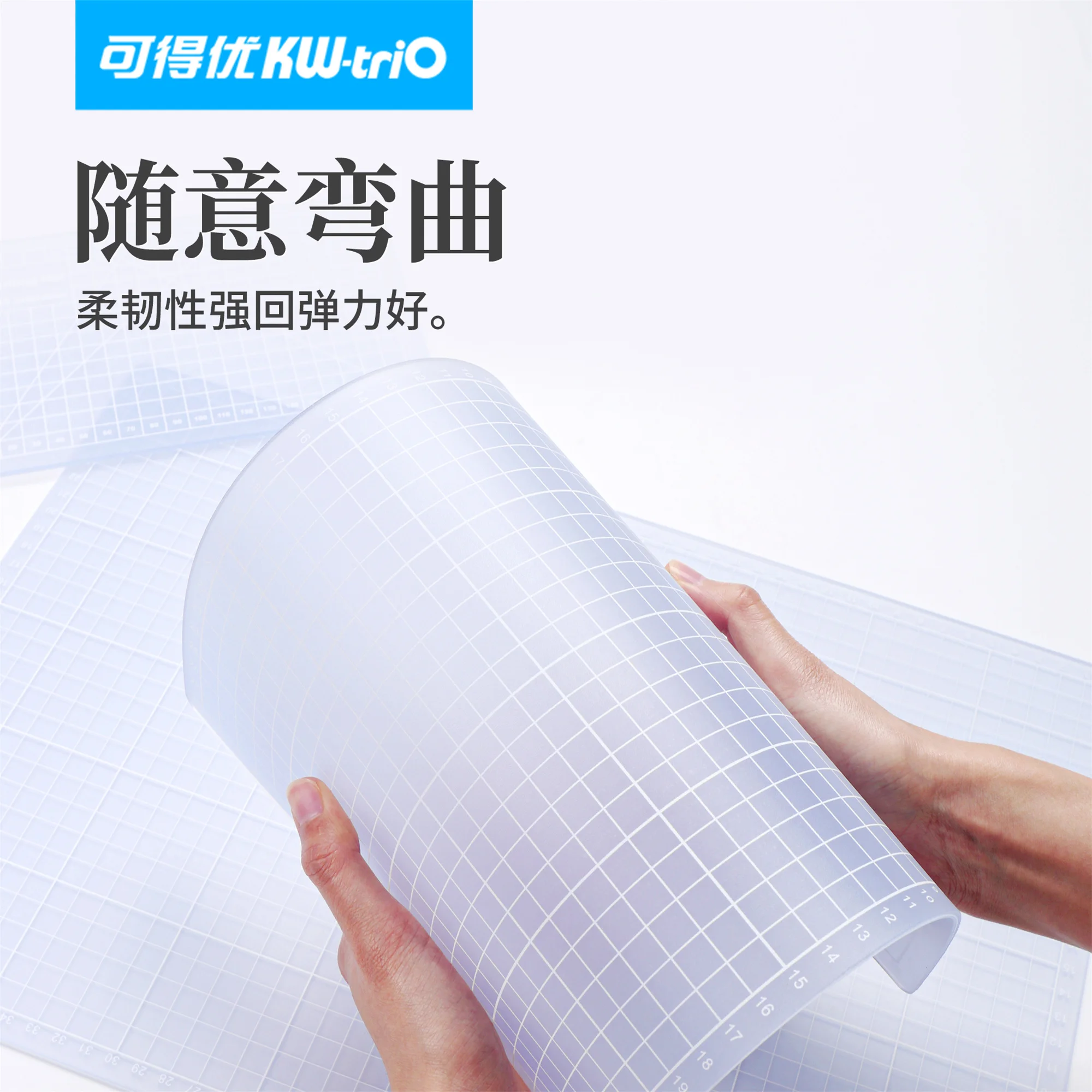 Прозрачный многофункциональный коврик для резки A3 A4 A5 творчества и рукоделия