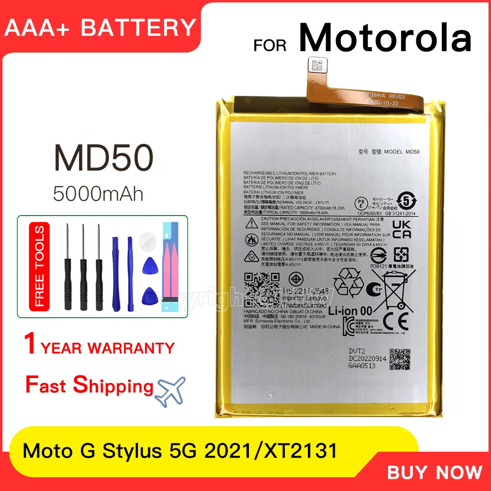 100% оригинальный аккумулятор MD50 5000 мАч для Motorola MOTO G Stylus 5G 2021/XT2131/G сменные