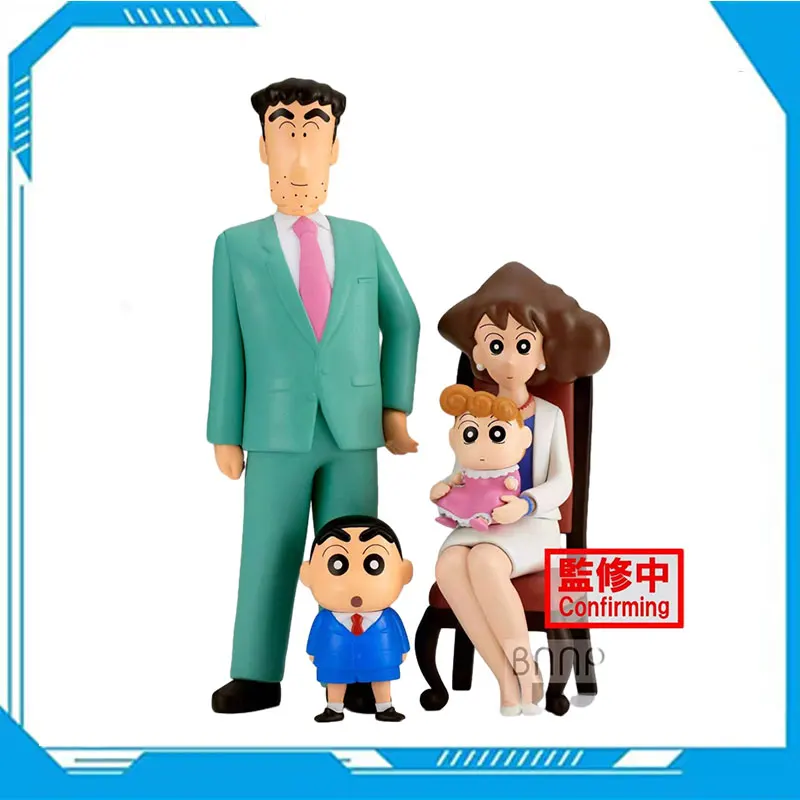

Original Anime Crayon Shin-chan Nohara Hiroshi Nohara Misae Nohara Himawari Family Photo Ver PVC Action Figure CollectableModel