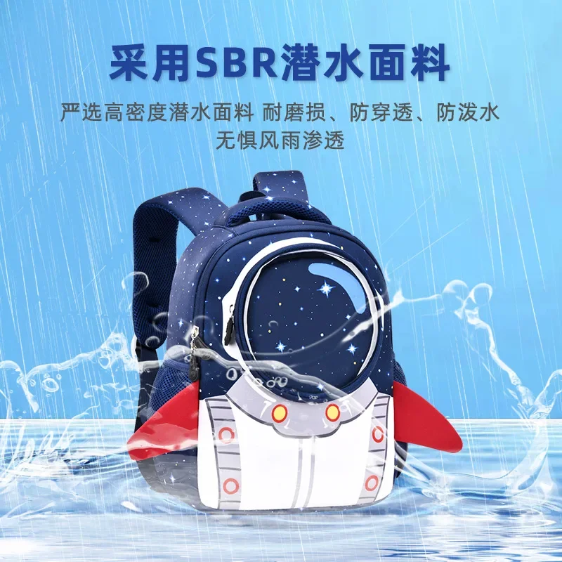 Новый модный тканевый рюкзак для дайвинга детского сада 2-5 лет милый детский с