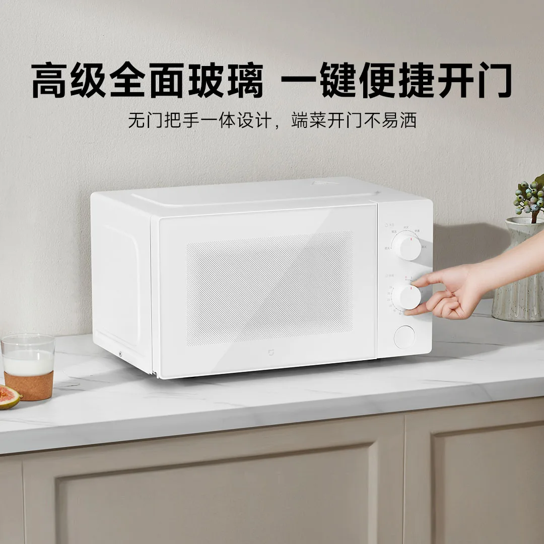 Печь микроволновая Xiaomi Mijia 20 л 60s 700 Вт