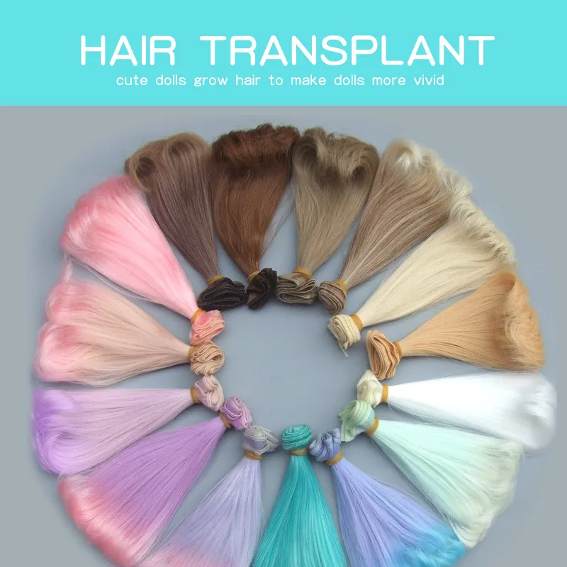 

15*100 Cm High Temperature Heat Resistant Doll Hair For 1/3 1/4 1/6 BJD Diy Curly Doll Wig For Dolls Accessories Christmas Gift