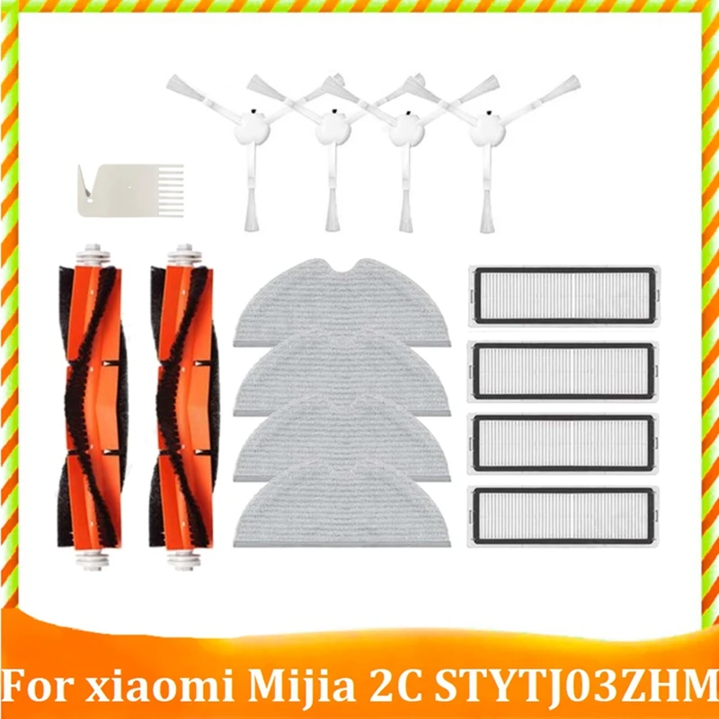 

15 шт., Швабра для робота-пылесоса Xiaomi Mi 2C STYTJ03ZHM Mijia