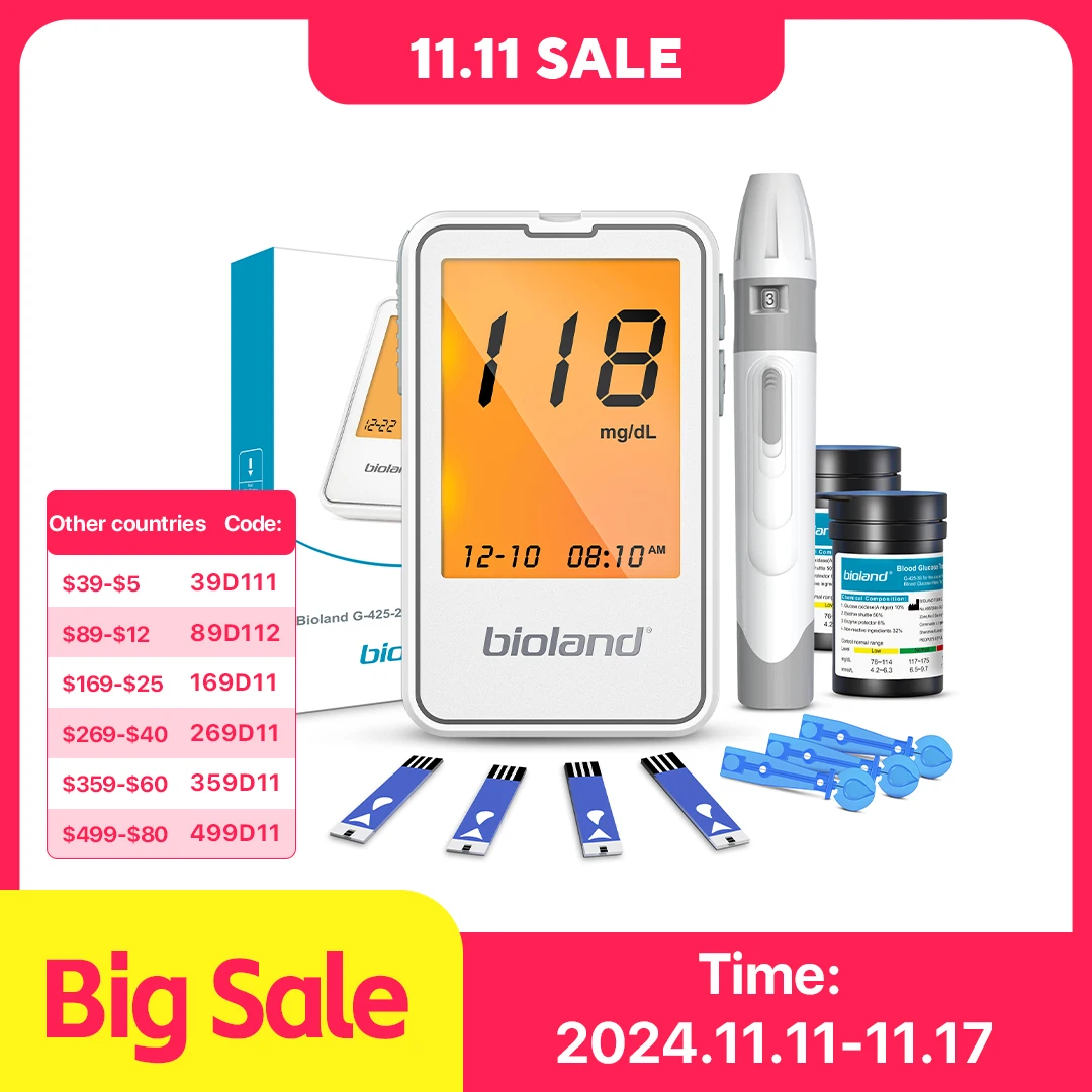 G-425-2 Измеритель уровня глюкозы в крови Биоленд Глюкометр сахара 50 тест-полосок 5 с